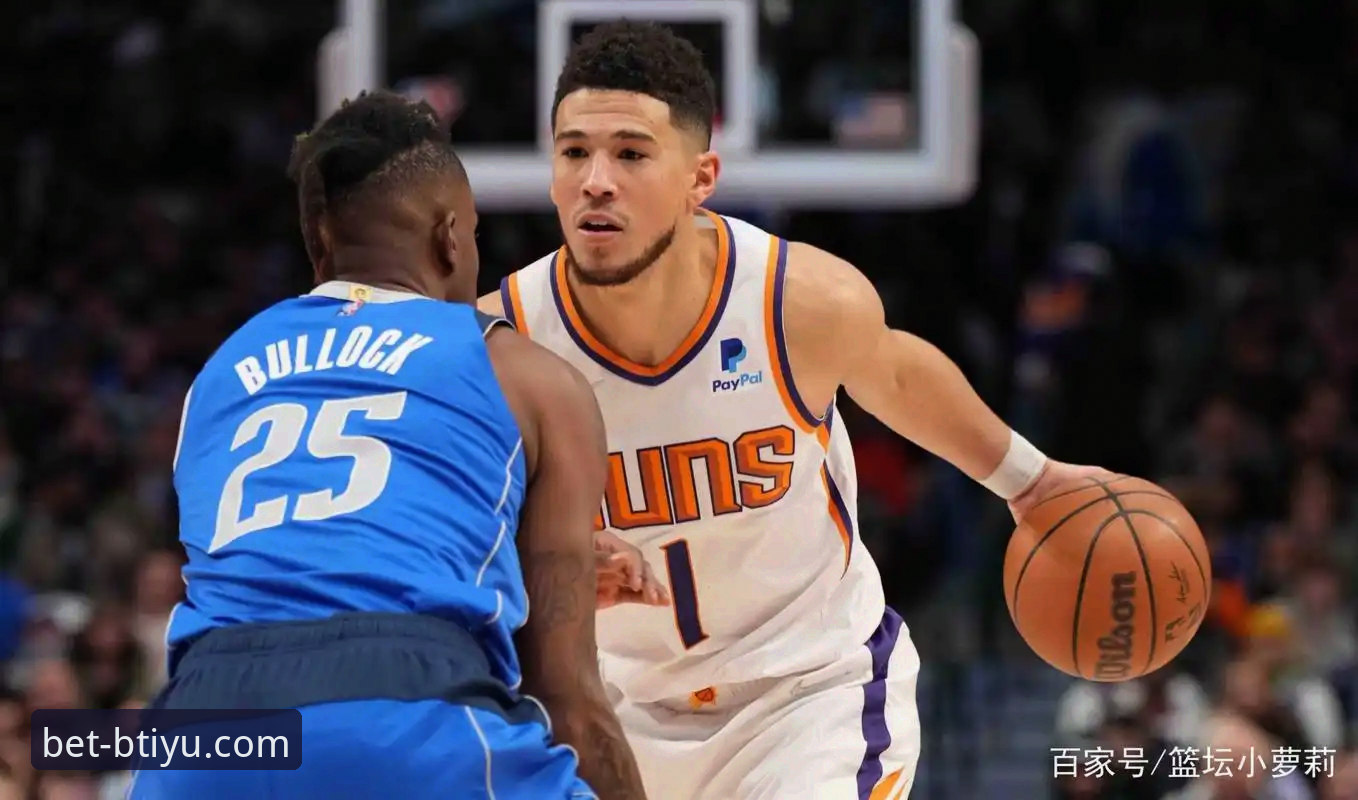 解锁NBA赛事深度解析：b体育平台v2.0.8实战操作教程