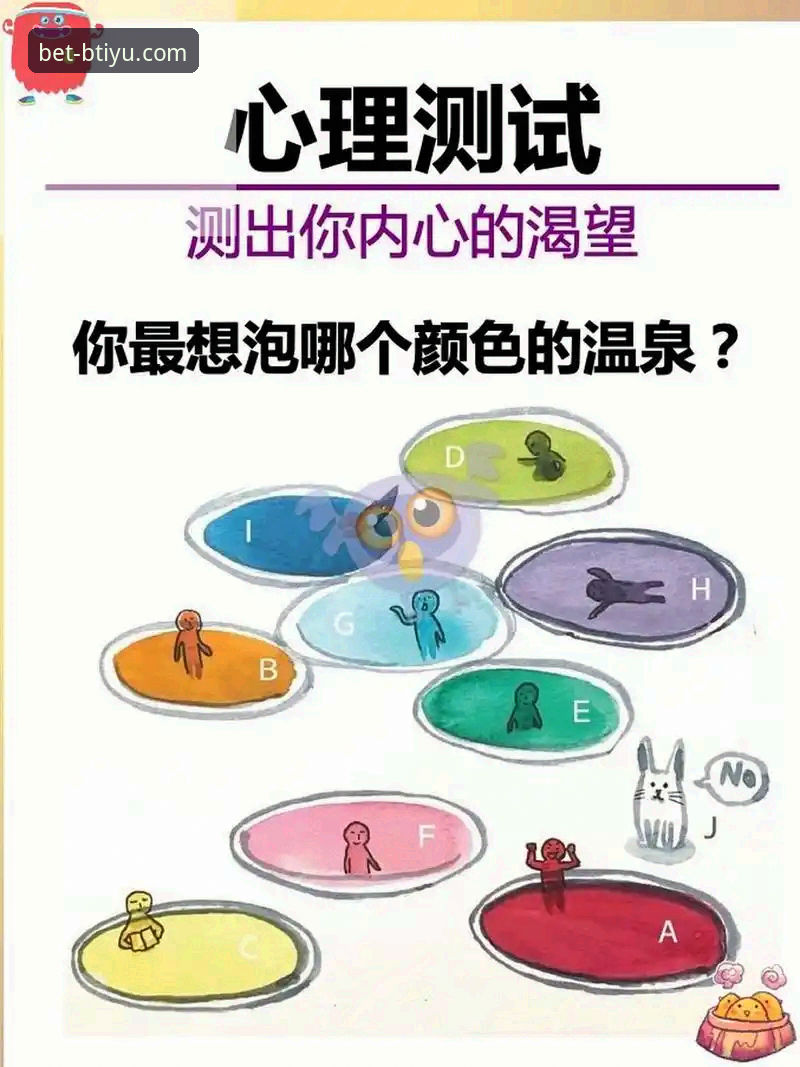 b体育官网最新版哪个好 揭秘b体育平台最新版本选择:哪个才是你的最佳搭档?